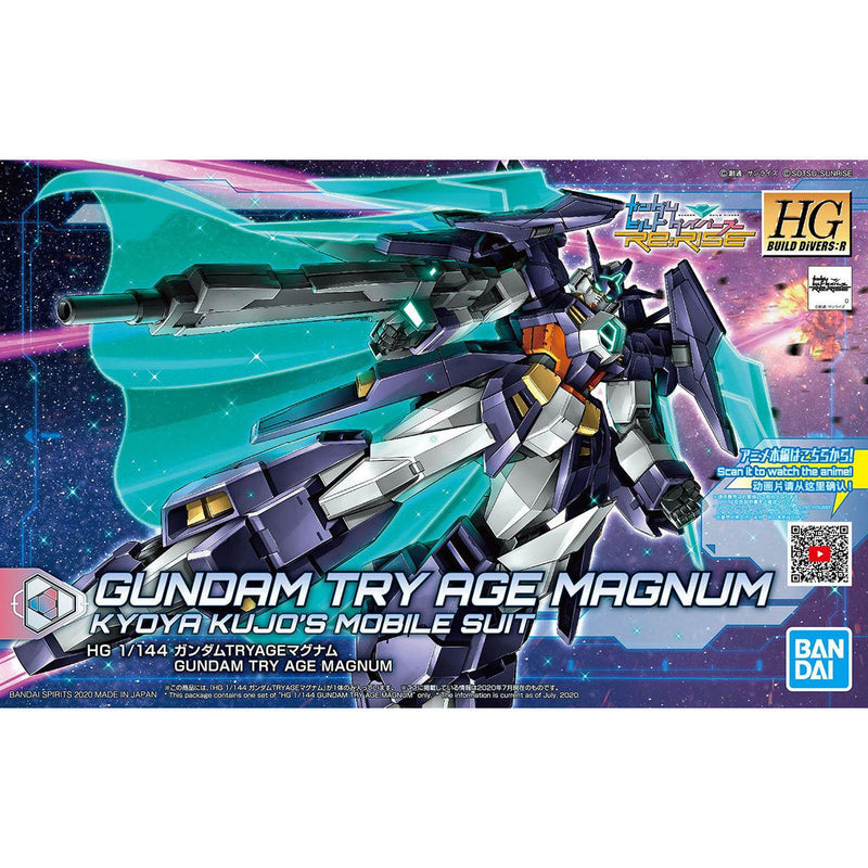 GUNDAM - EG 1/144 RX-78-2 Gundam - Model Kit 14cm : : Model  Kit Bandai Model Kit Gundam