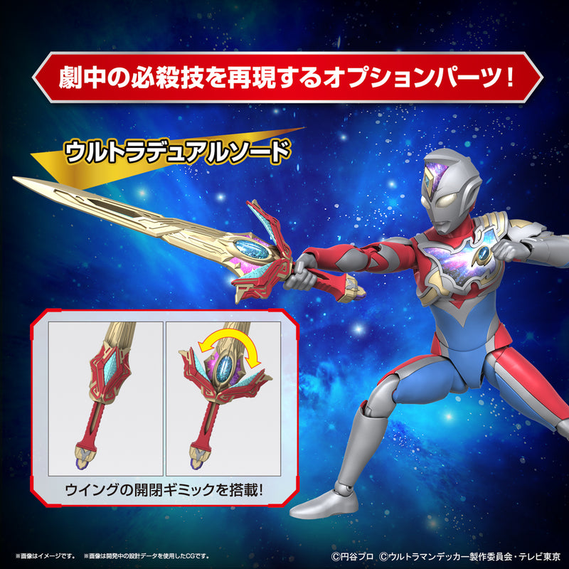 Ultraman Figure-rise Standard Decker Flash Type