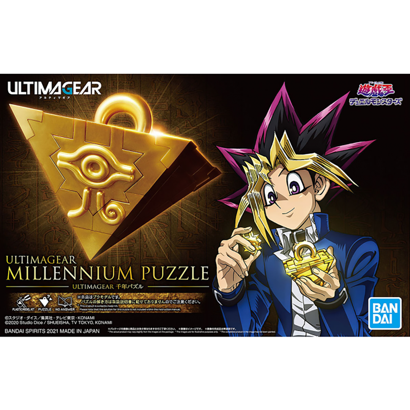 YU-GI-OH! Ultimagear Millennium Puzzle