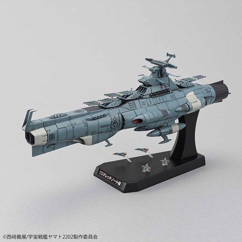 Yamato 2202 U.N.C.F.D-0001-2202 Dreadnought (TENTATIVE) 1/1000