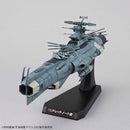 Yamato 2202 U.N.C.F.D-0001-2202 Dreadnought (TENTATIVE) 1/1000