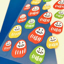 Kawaii Stickers - Flat - Daruma