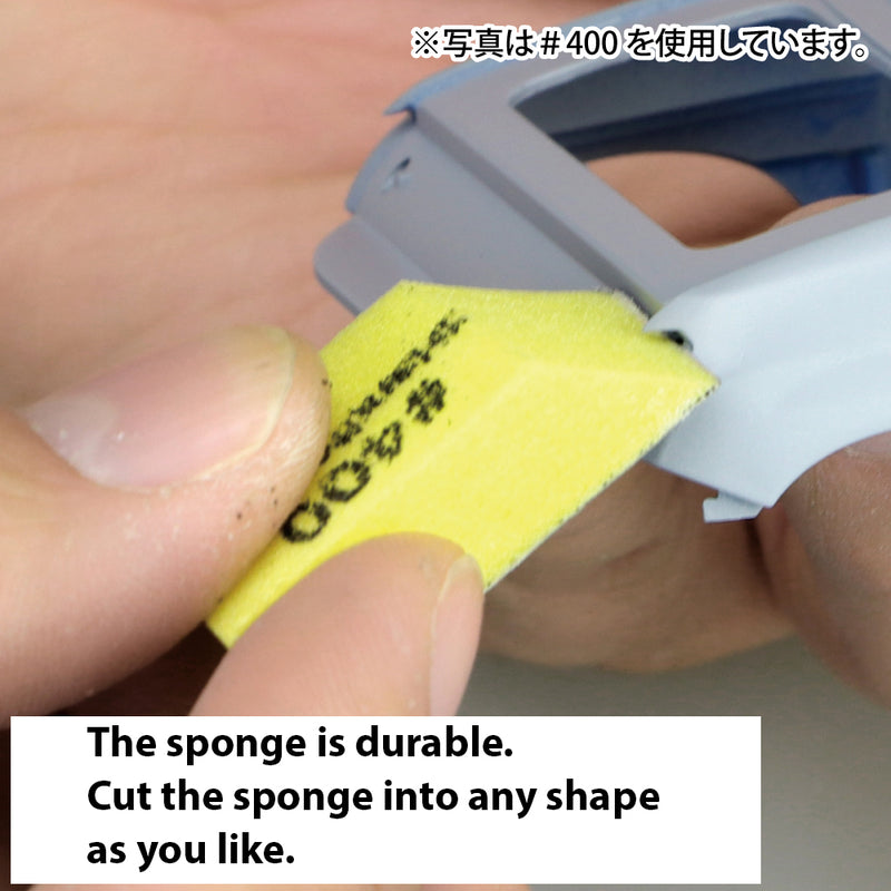 Kamiyasu Sanding Sponge 10mm Assortment Set A #120 #240 #400 GH-KS10-A3A
