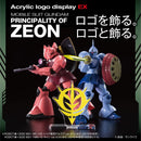 Gundam Bandai Logo Display Zeon Symbol